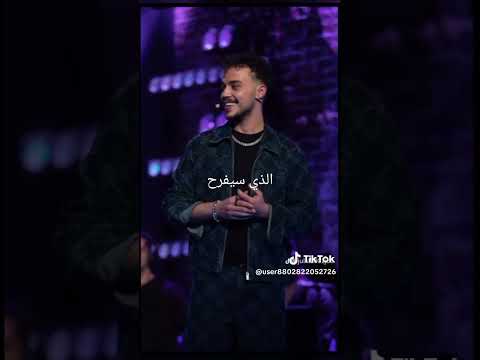 ماذا لو مات الشامي لاتنسون لايك وكومنت حلو متلكم