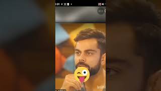 #viratkohli #kohli#interview#rohitsharma#meme#funny #cricket #cricketer