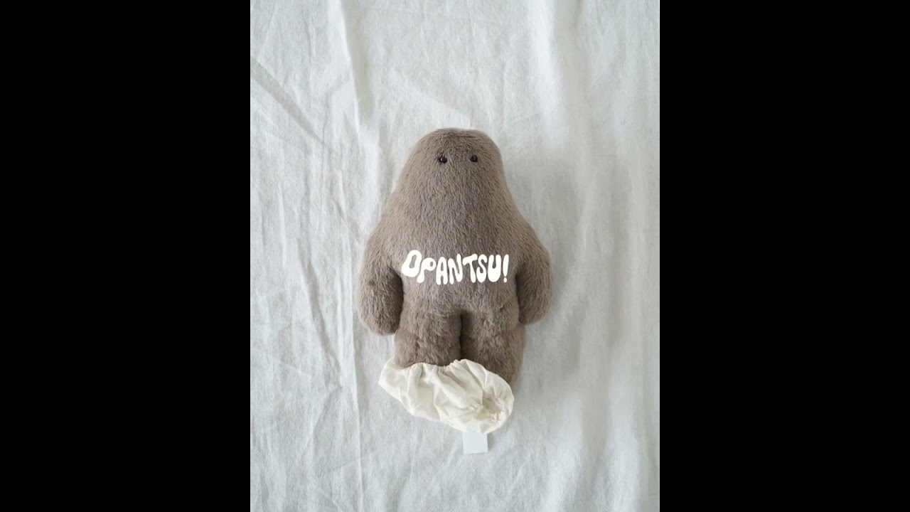 OPANTSU-KUN｜おぱんつ君 ぬいぐるみ 人形 ソフトトイ おもちゃ 雑貨