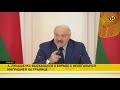 Лукашенко: если долларом где-то попахивает, им плевать на эту диктатуру