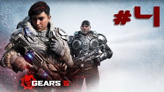 Twitch Livestream | Gears 5 Co-Op with Michael | Part 4 of 4