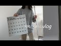 一人で過ごすお正月｜予定ほぼなし帰省しない30代独身の年末年始🎍🍊🐈VLOG