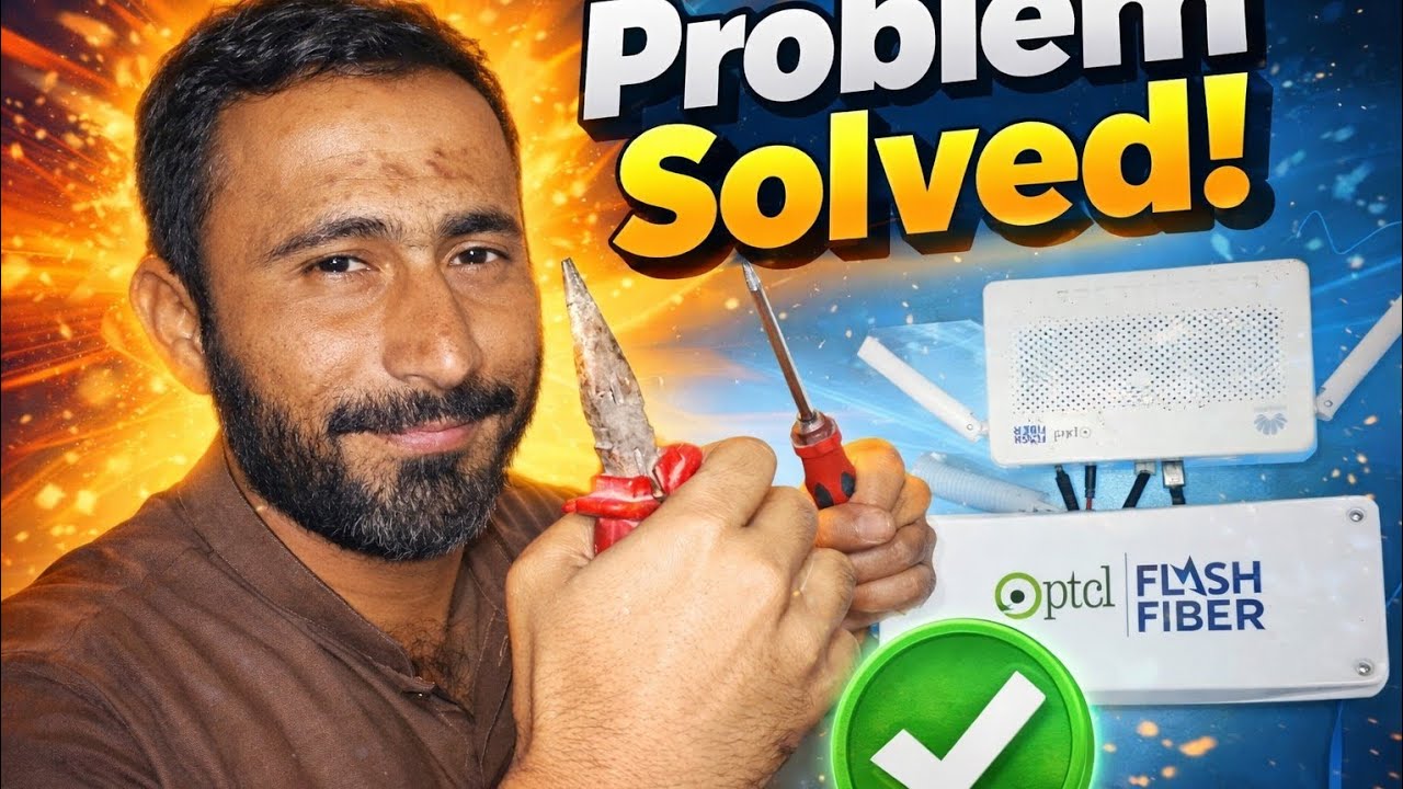 Fixing PTCL Router Issue🤔🤔 - YouTube