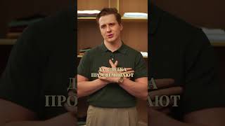 Слишком тонкое поло #мужскойстиль #одежда #стиль