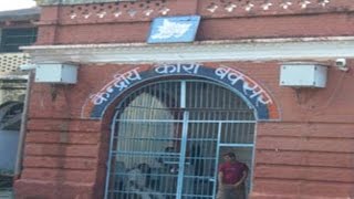 Bihar jailbreak: 5 prisoners escape from Buxar jail screenshot 5
