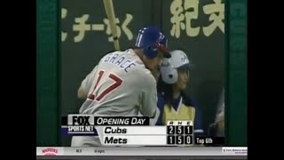 1 (pt2/2) - Cubs vs Mets (in Japan) - Wed, March 29, 2000 - 4:05am CST - FSN Chicago (via Marquee)