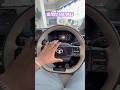 2025 Tata Altroz Facelift Features #shorts #short #shortsfeed #ytshorts #trending #automobile