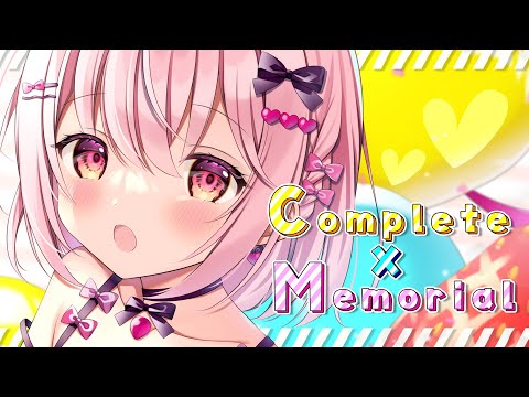 Complete x Memorial  / 苺咲べりぃ - Official Music Video