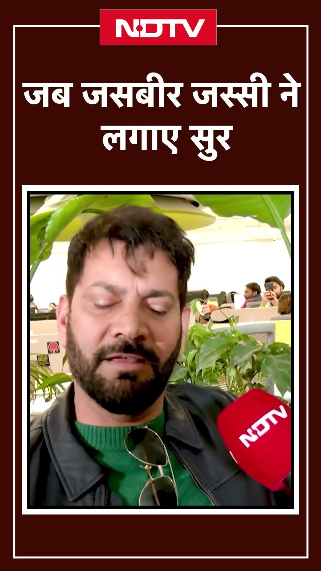 Jasbir Jassi | जब जसबीर जस्सी ने लगाए सुर | Jasbir Jassi Song | Jasbir Jassi | Punjabi Singer