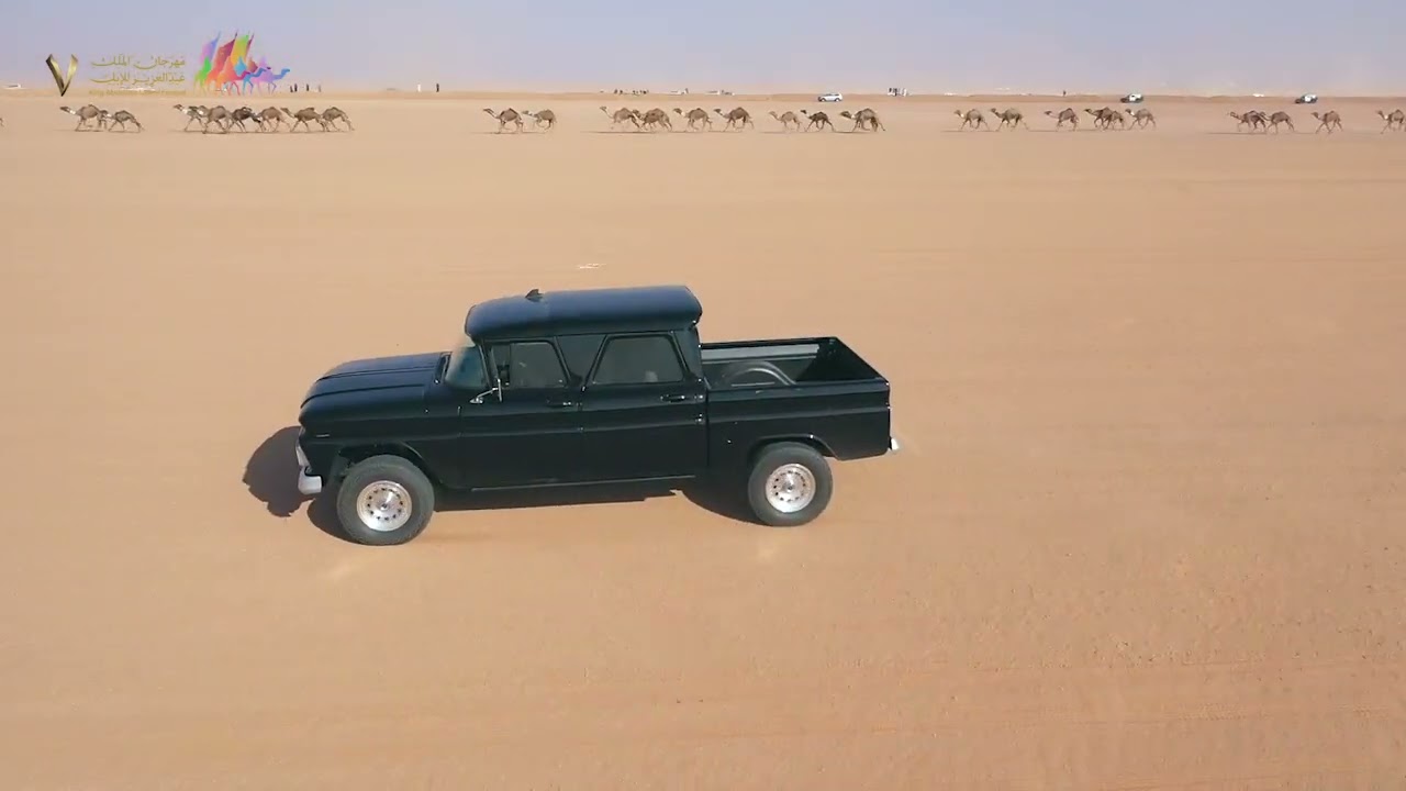 المجموعة الأولى (ب) | الهجيج