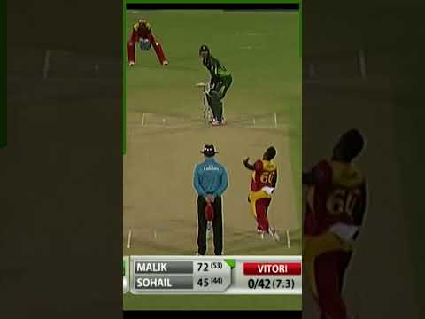 Shoaib Malik's Explosive Batting Highlights | Classic Shots Galore! Against Zimbabwe #Shorts