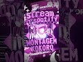 Song Name Montagem Kokoro Dj Samir Nulteex R9X Phonk Brazilianfunk Japanese ダンス Shorts