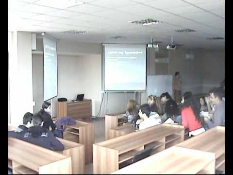 გაგა ნიჟარაძე - ლექცია 1, ნაწილი 6