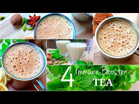 वीडियो: स्वस्थ चाय कैसे बनाएं Tea