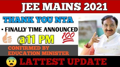 JEE MAINS 2021 RESULT DATE  | JEE MAINS RESULT | JEE MAIN RESULT 2021