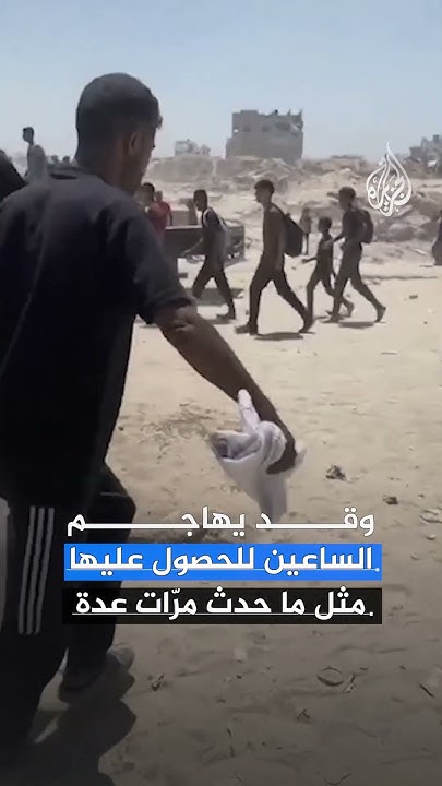        ɿ
 - نشر قبل 44 دقيقة