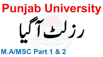 ma msc part 1 & 2 supply 2020 & annual 2021 results announced punjab university ma msc results pu