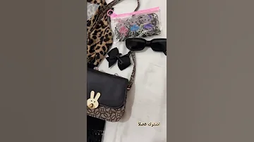 بتلبقلك كل الالوان اكسبلور اطفال بيبي Momlife ترند Babygirl ترند تيك توك 