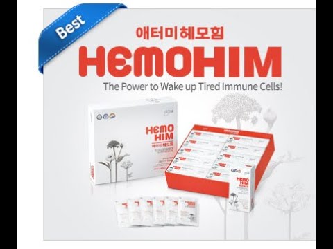 ჰემოჰიმი, კორეული კომპანია ატომის №1 პროდუქტი!