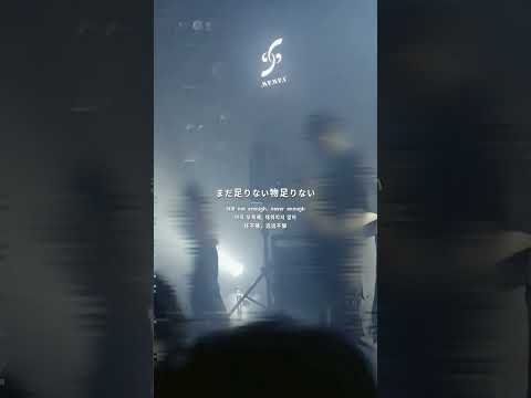 【100日間毎日投稿】82日目 許されたくない(VOLTA Remix) / memex #ライブ映像