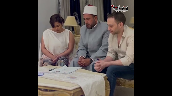 مفاجأة بشأن ما قاله المأذون لـ شيرين بعد كتب الكتاب