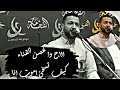 حمود السمه يا كحيل العيون ودعتك الله باداء متميز وجميل جلسه من الطراز الممتاز لسلطان حمود السمه 2020
