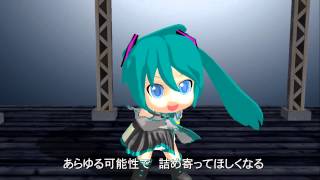 Araburu Miku da yoo! !