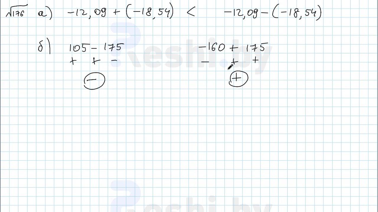 7 72 2 25 4 06 0 824 1 176 12 423. Математика 6 класс страница 34 номер 176. Математика 4 класс номер 176. Математика 6 класс страница 34 номер 176. Номер 180 по математике 6 класс.