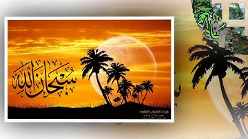تلاوة رائعة اواخر سورة ق الشيخ / محمد ايوب www.qoranet.net