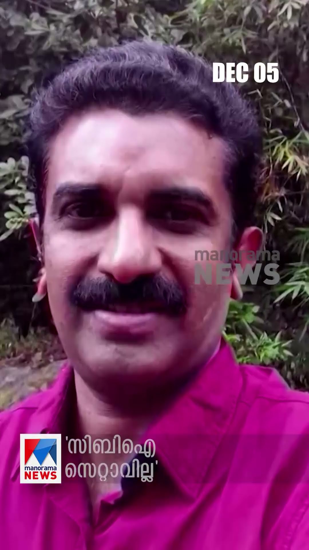 പ്രധാനവാര്‍ത്തകള്‍ ഒരുമിനിറ്റില്‍, ന്യൂസ് ബുള്ളറ്റ് #newsupdate #newsbulletin #LatestNews