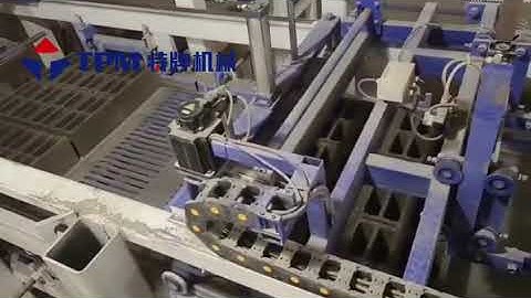 TPM Hollow Block Offline Cuber, TPM Hollow Block Offline Palletizer