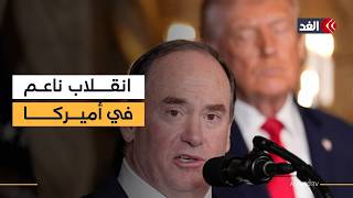 A soft coup: Expert writer reveals the dangers of dismissing the US Navy Secretary screenshot 5