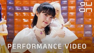 [60FPS] YENA 최예나 'SMARTPHONE' Performance Video