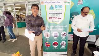 Recycle Mart RRR Centre