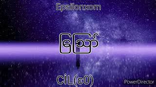 Numbers 0 To E-N-D-İ-M-O-N Part Ifinal Tier