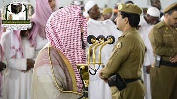 تلاوة فضيلة الشيخ د. عبدالله الجهني    من صلاة الفجر 1 محرم  1440 هـ   سورة الصف