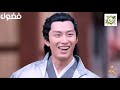 مسلسل وكلاء الأميرة حلقة 1 الجزء الأول مسلسل وكلاء الأميرة حلقة 1 الجزء الأول