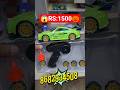 🤑RC DRIFT CAR CHEAPEST PRICE👆INDIA TRENDING DRIFT CAR😻INDIA TRENDING CARS🫰💯