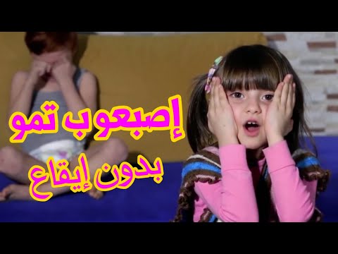 فيديو: هود كلاسيك غلوب الثريا