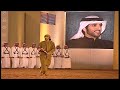 Rashid Harb Al Khasouni S Yola In The 4th Round 2009 AD For Yola In The Second Stage 