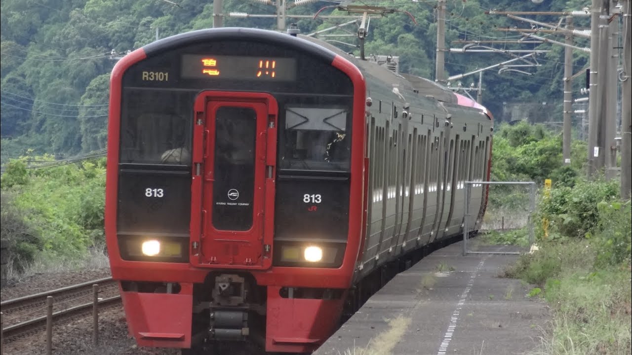 夕日に照らされながら走る！日豊本線813系[前面展望]大在～鶴崎