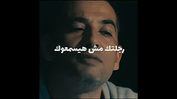 حلات واتس مجدي الزهار طالبك وبندبك يا خصمي2024 