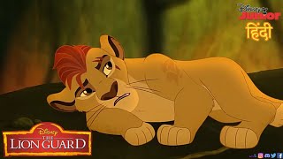 The Lion Guard Kion Gets a Scar (Hindi Clip) | #IndianAnimèsTV