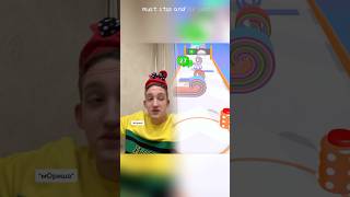 Ты и подруга на ШКОЛЬНОМ ДЕЖУРСТВЕ#shorts#funny#trending#youtubeshorts