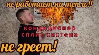 :   !