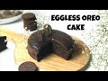 Only oreo cake