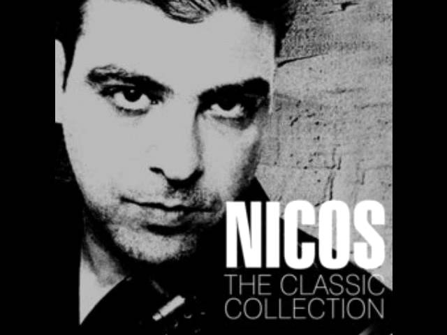 Guarda Nicos - Kalinifta su YouTube Guarda Nicos - Kalinifta su YouTube