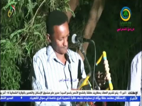 خالد جبريل شقوري رائعة يعقوب تاج السر كفاره آ حبيب حنين الترابله