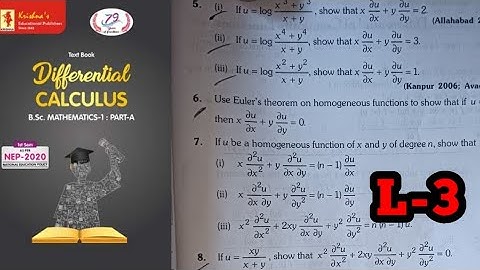Partial Differentiation Lec 3| Bsc maths 1st semester| exercise 2 solutions and concepts #bscmaths 
