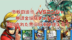 くさいんz Youtube